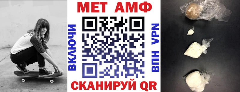 Amphetamine Premium  сколько стоит  KRAKEN онион  Кувшиново 