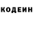 COCAIN Fish Scale Mykola Zhdanyuk