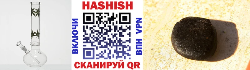 где купить наркоту  Кувшиново  дарк нет какой сайт  ГАШ индика сатива 
