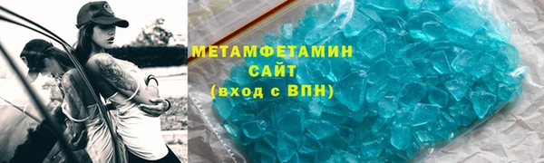 марки lsd Алексин
