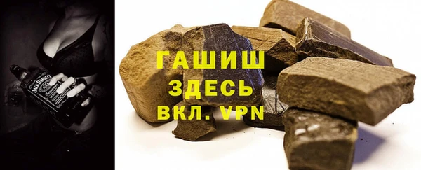 меф Алексеевка