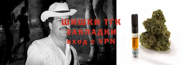 марки lsd Алексин