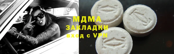 меф Алексеевка