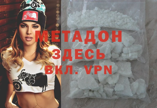 меф Алексеевка