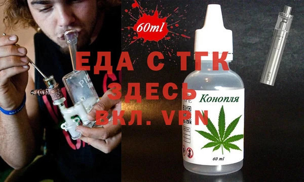 марки lsd Алексин