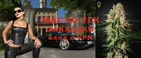 гидропоника Абдулино