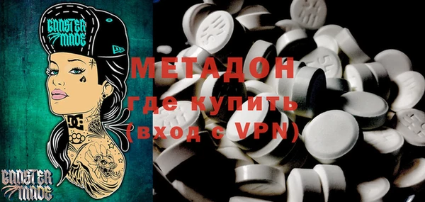 меф Алексеевка