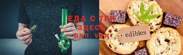 марки lsd Алексин