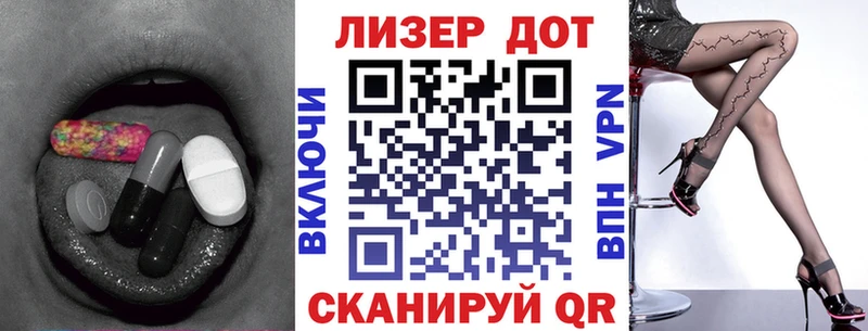 цены наркотик  Кувшиново  blacksprut ссылки  Лсд 25 экстази ecstasy 