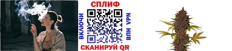 дарнет шоп  Кувшиново  кракен рабочий сайт  Марихуана THC 21% 